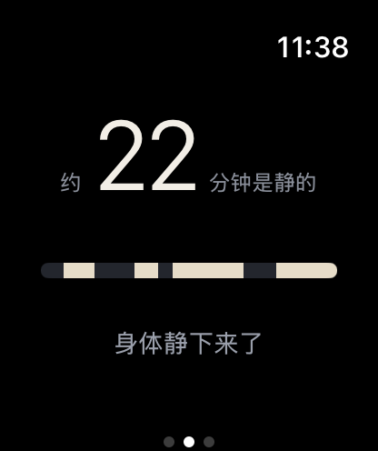 Apple Watch 冥想结束后的简短结果