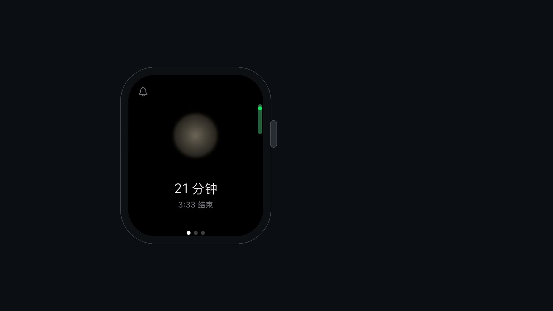 Anlan 在 Apple Watch 和 iPhone 上:在手表上开始冥想,结束后在 iPhone 上看身体静下来没有